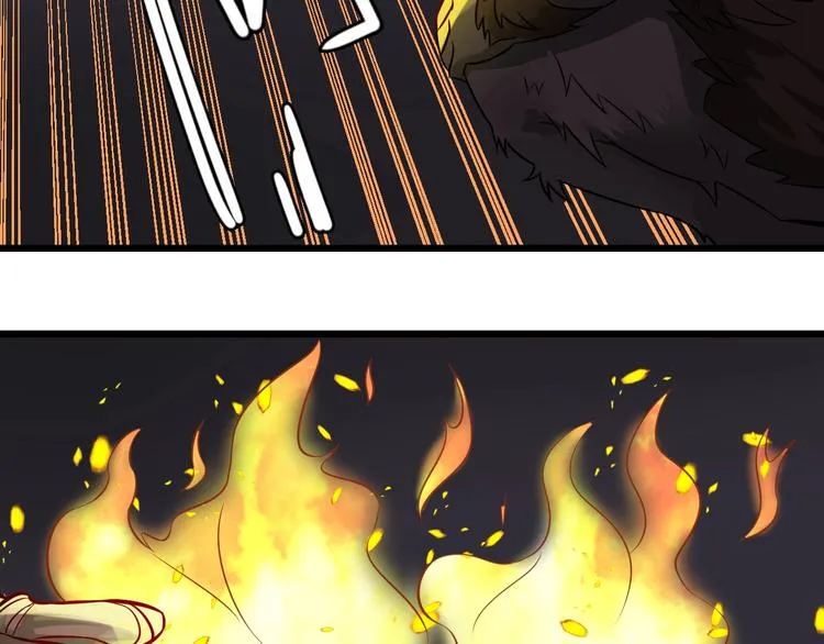第37话 强者来袭 第85页