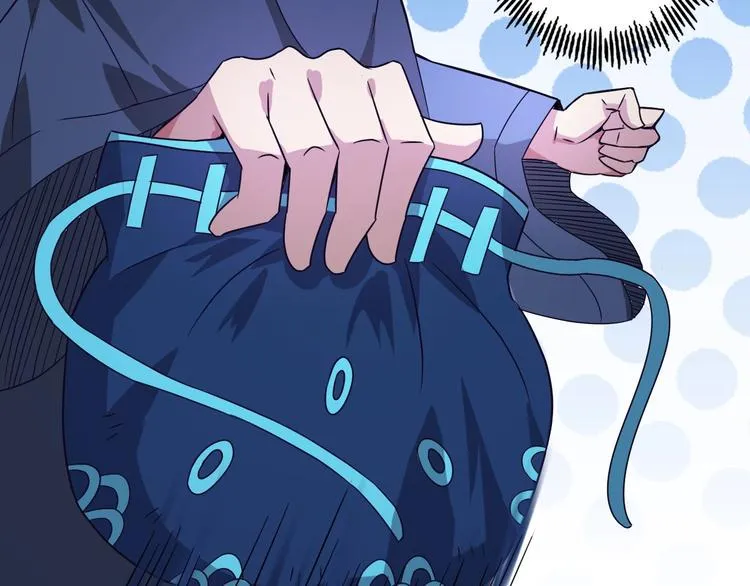 第36话 隐藏的能力 第21页