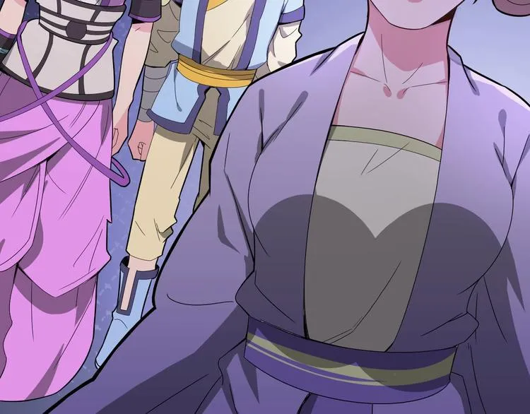 第36话 隐藏的能力 第62页