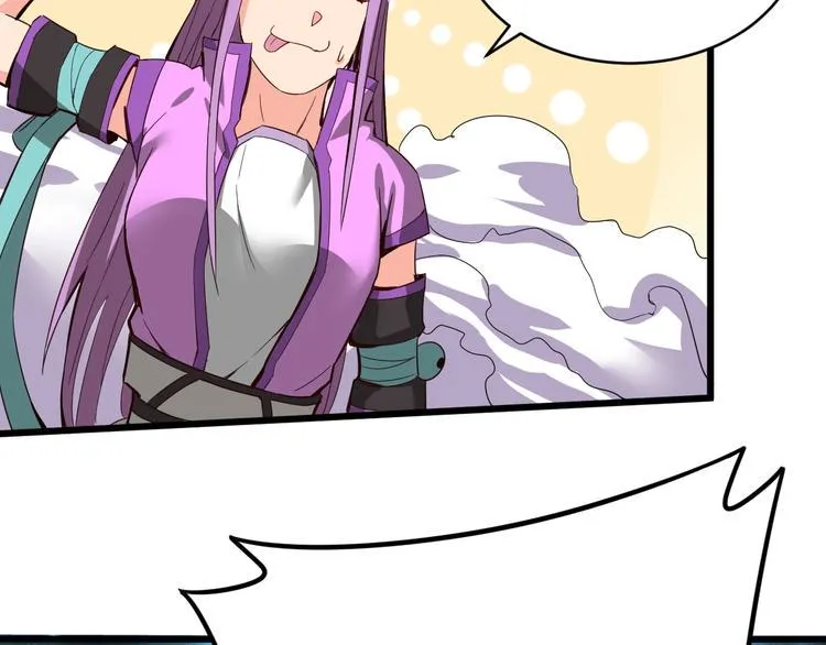 第35话 全力一击 第10页