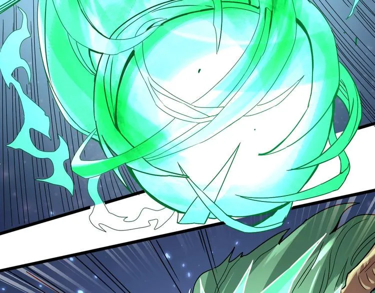 第35话 全力一击 第30页