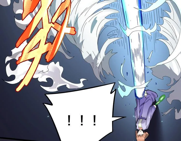 第35话 全力一击 第40页