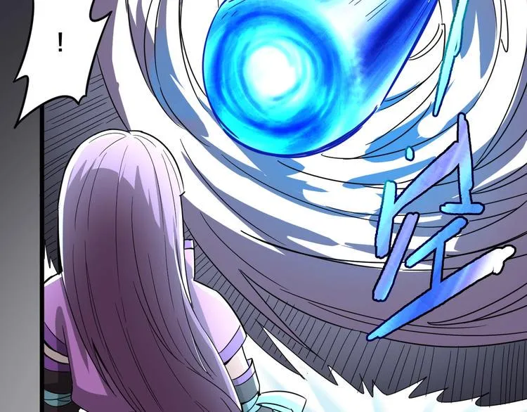 第35话 全力一击 第75页
