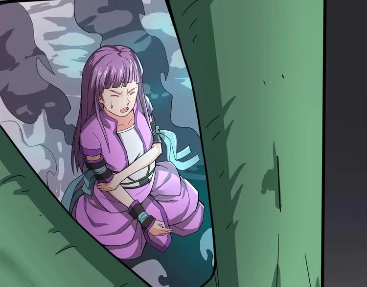 第35话 全力一击 第81页
