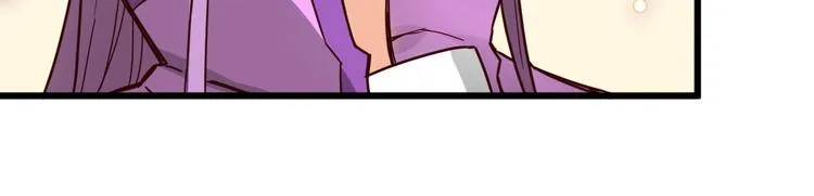 第34话 新的考验 第45页