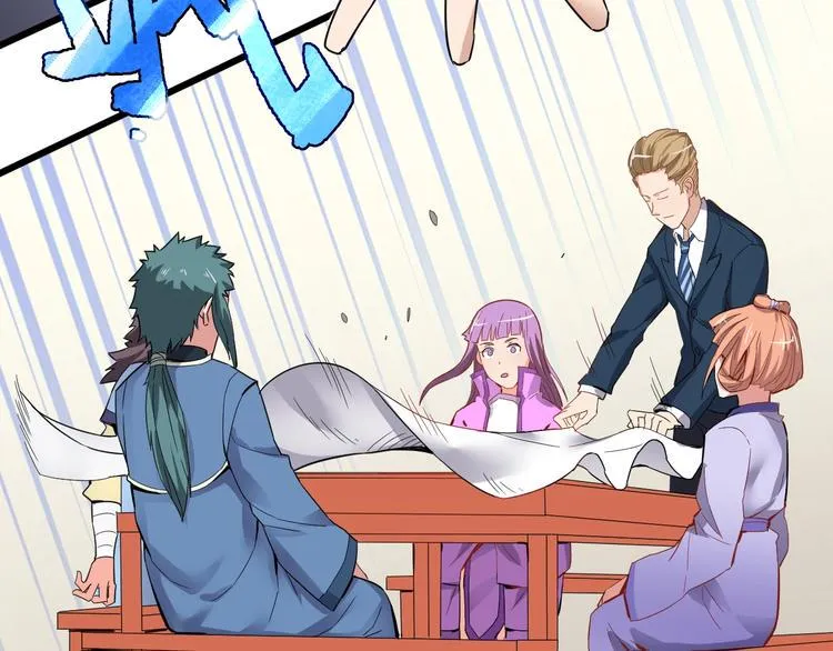 第34话 新的考验 第49页