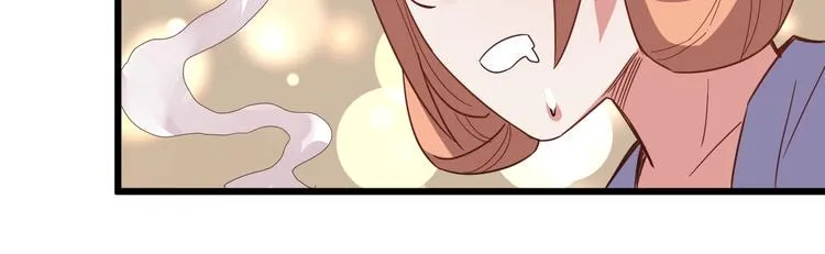 第34话 新的考验 第60页