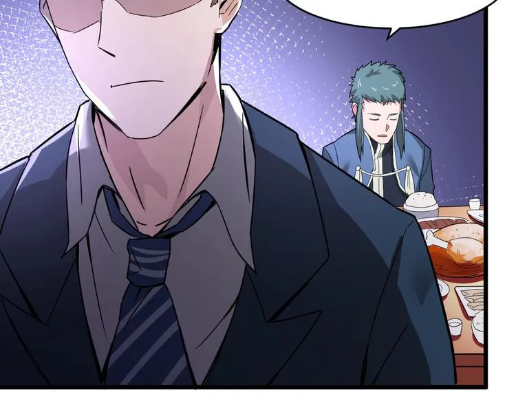 第34话 新的考验 第62页