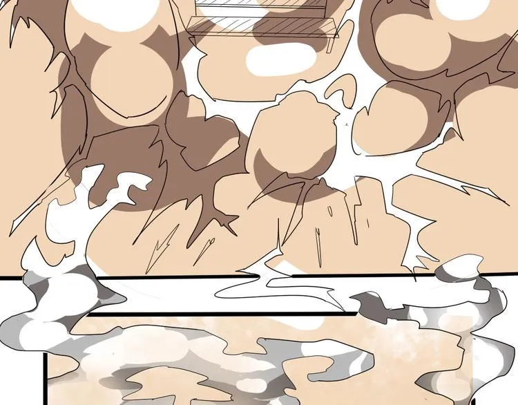 第34话 新的考验 第85页