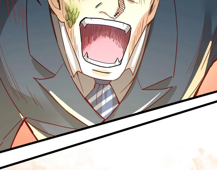 第34话 新的考验 第107页