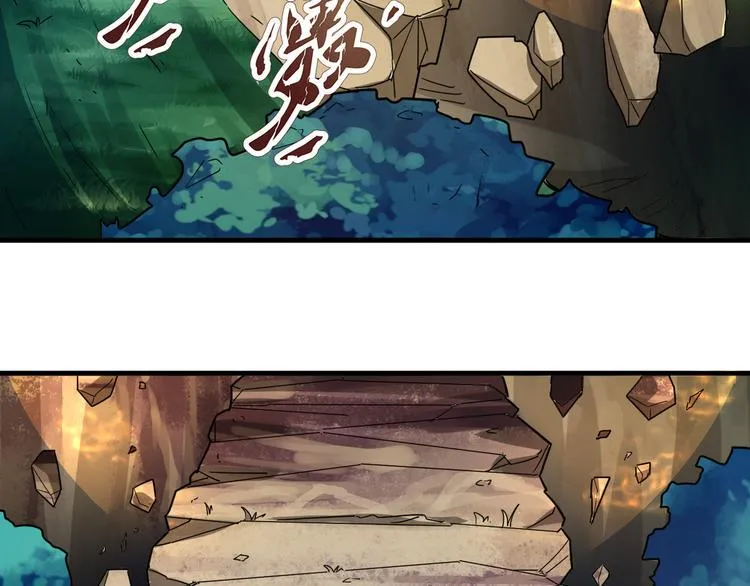 第29话 开启！ 第60页