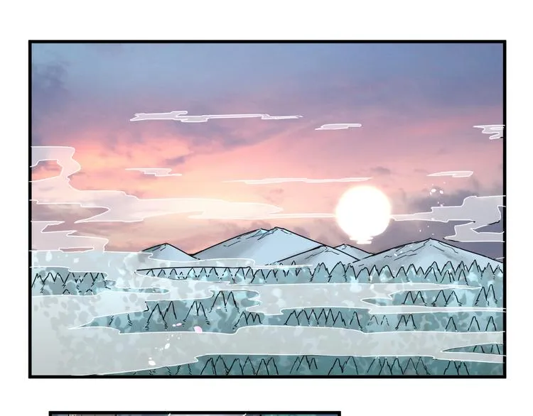第21话 和可爱的妹子组队！ 第3页