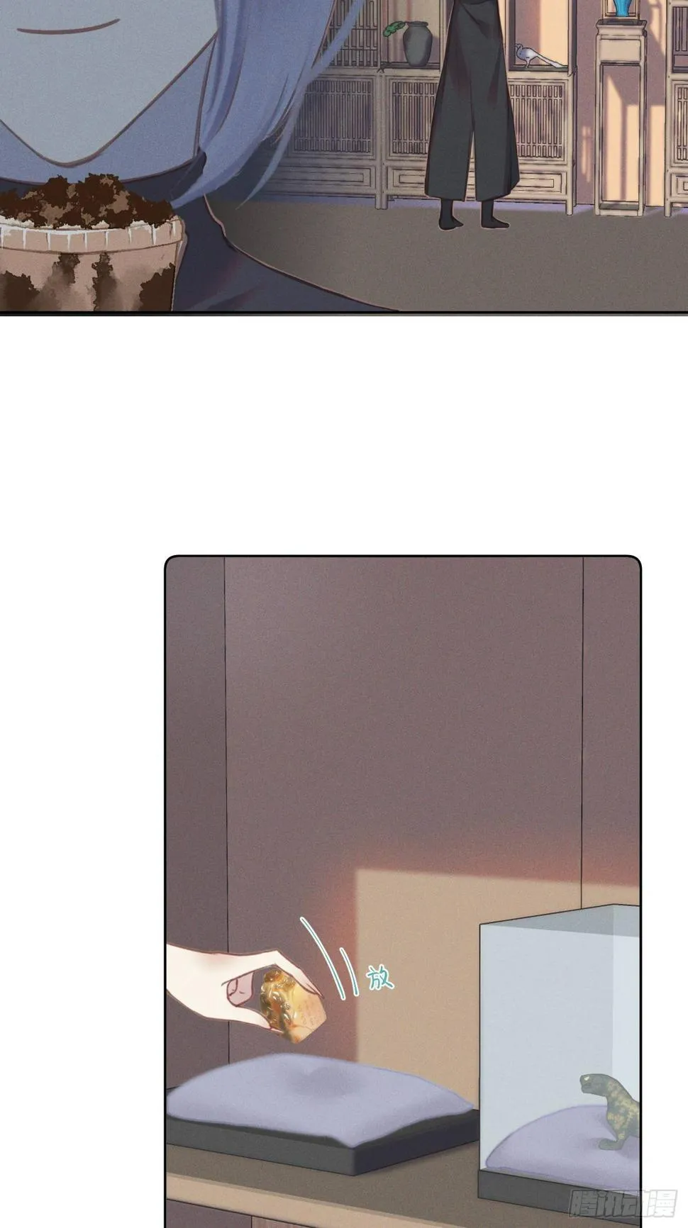 10 莲成君 第35页