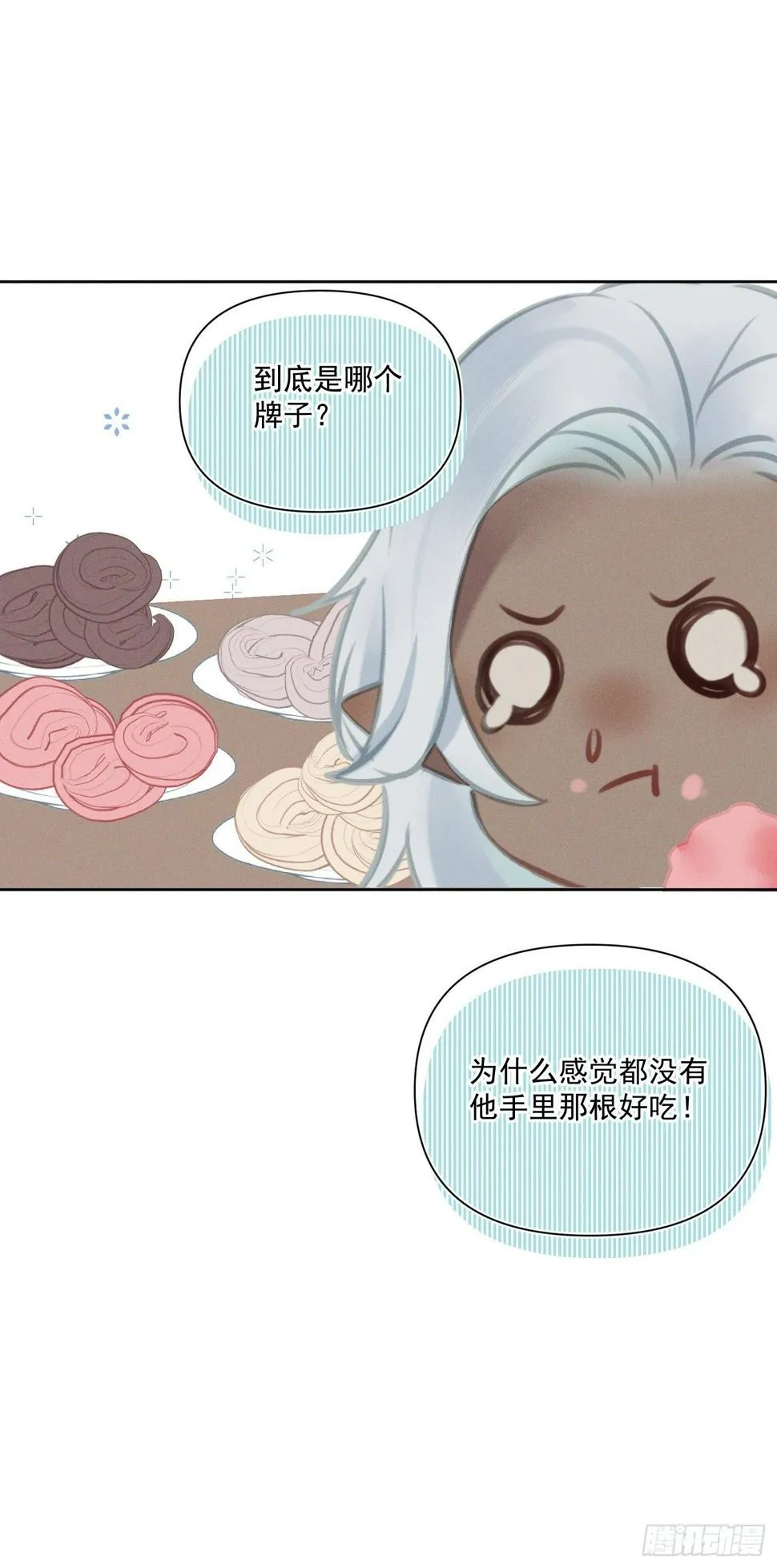 10 莲成君 第49页