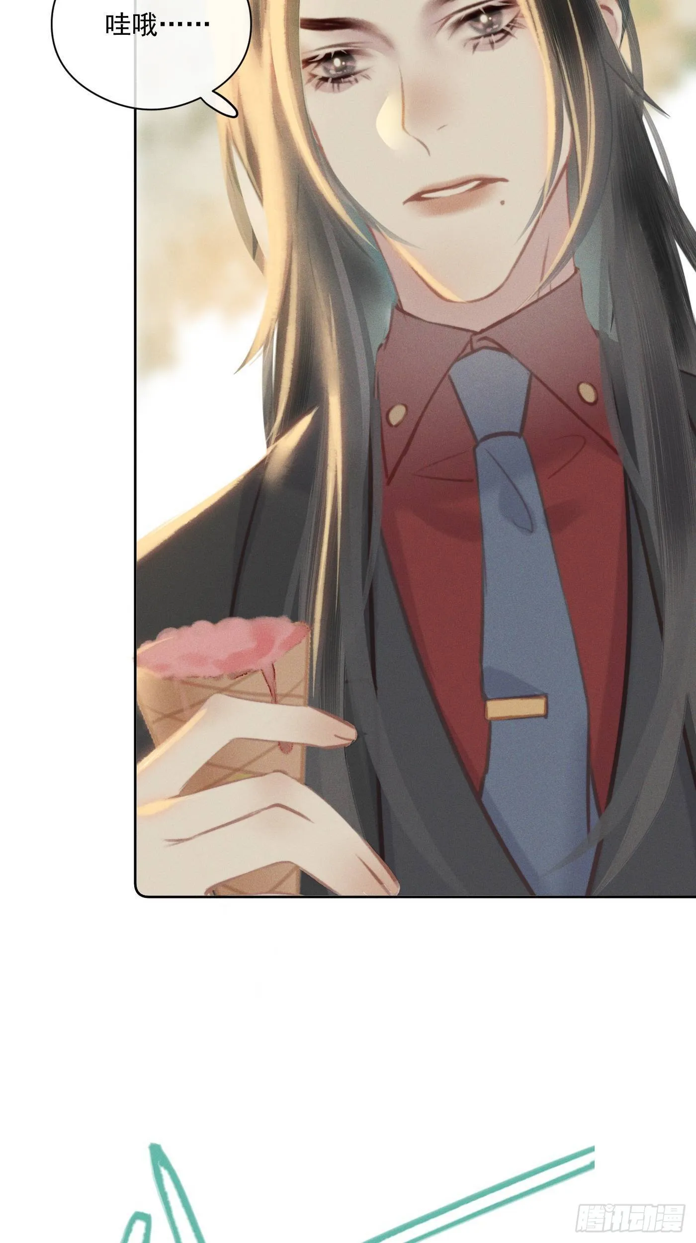 09 胁持 第70页
