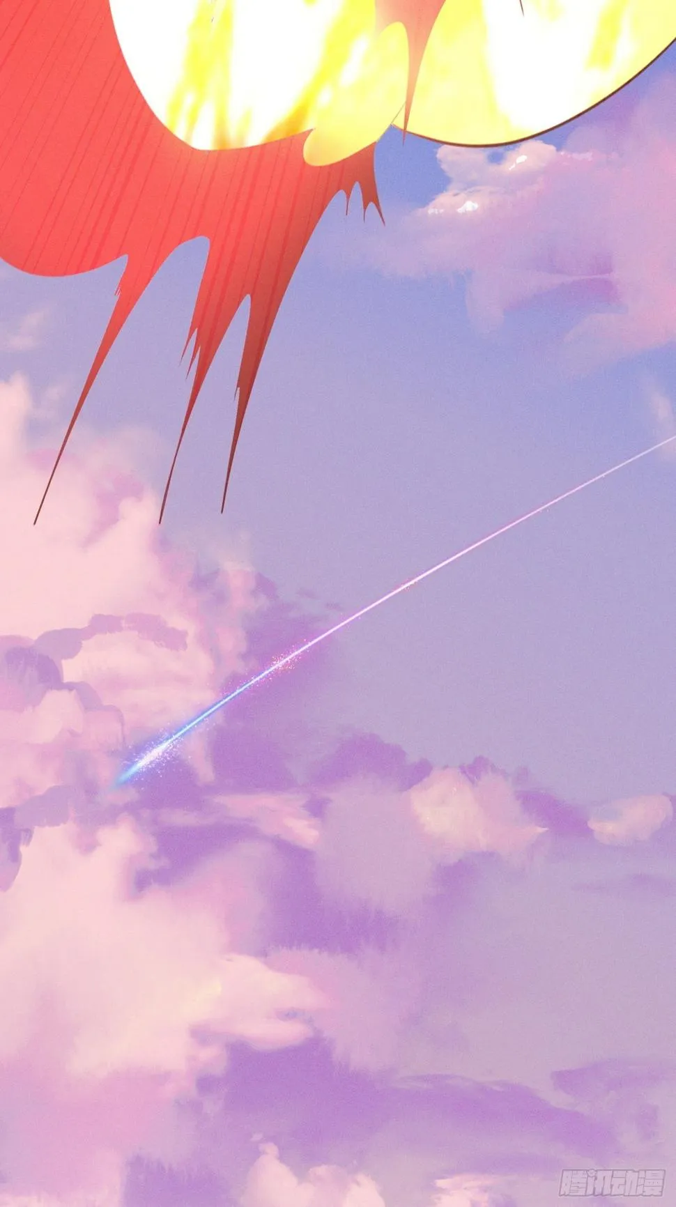 08 流星特快 第43页