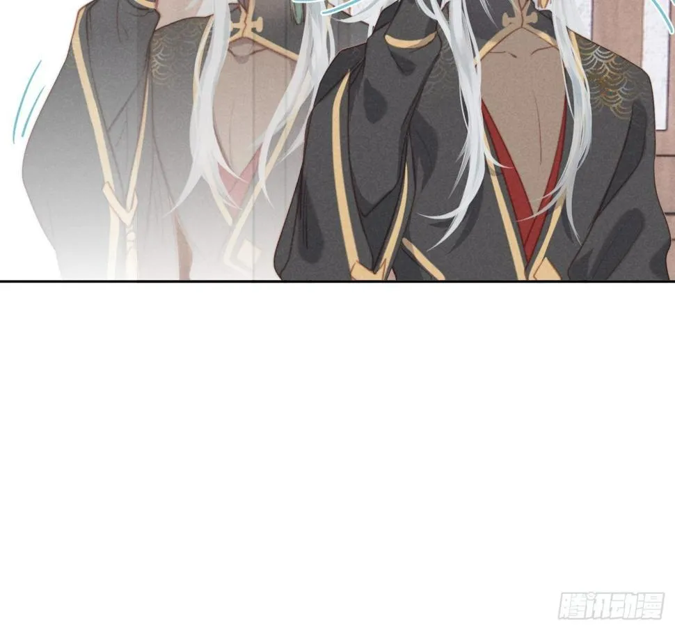 07 绝症 第21页