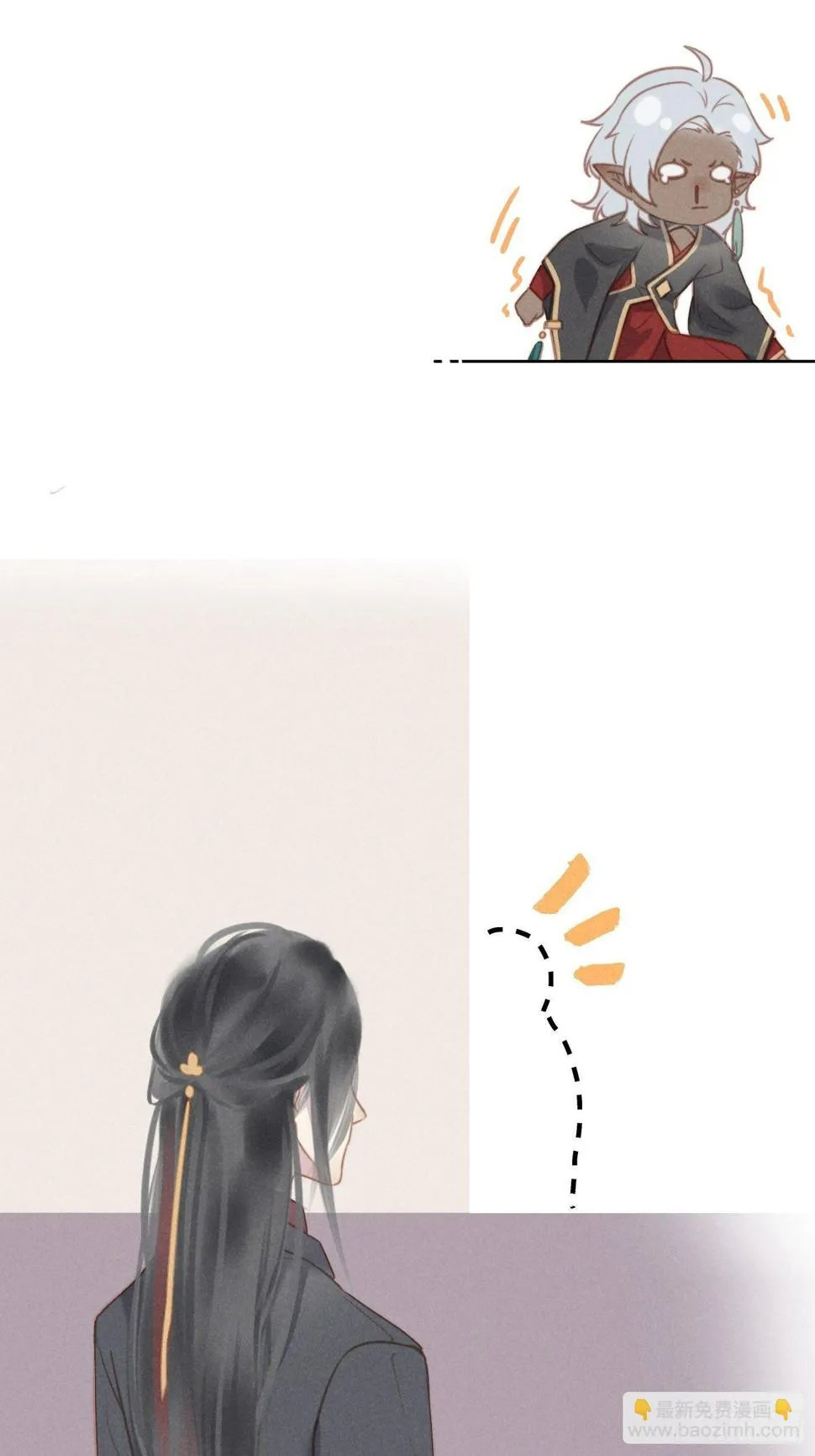 07 绝症 第23页