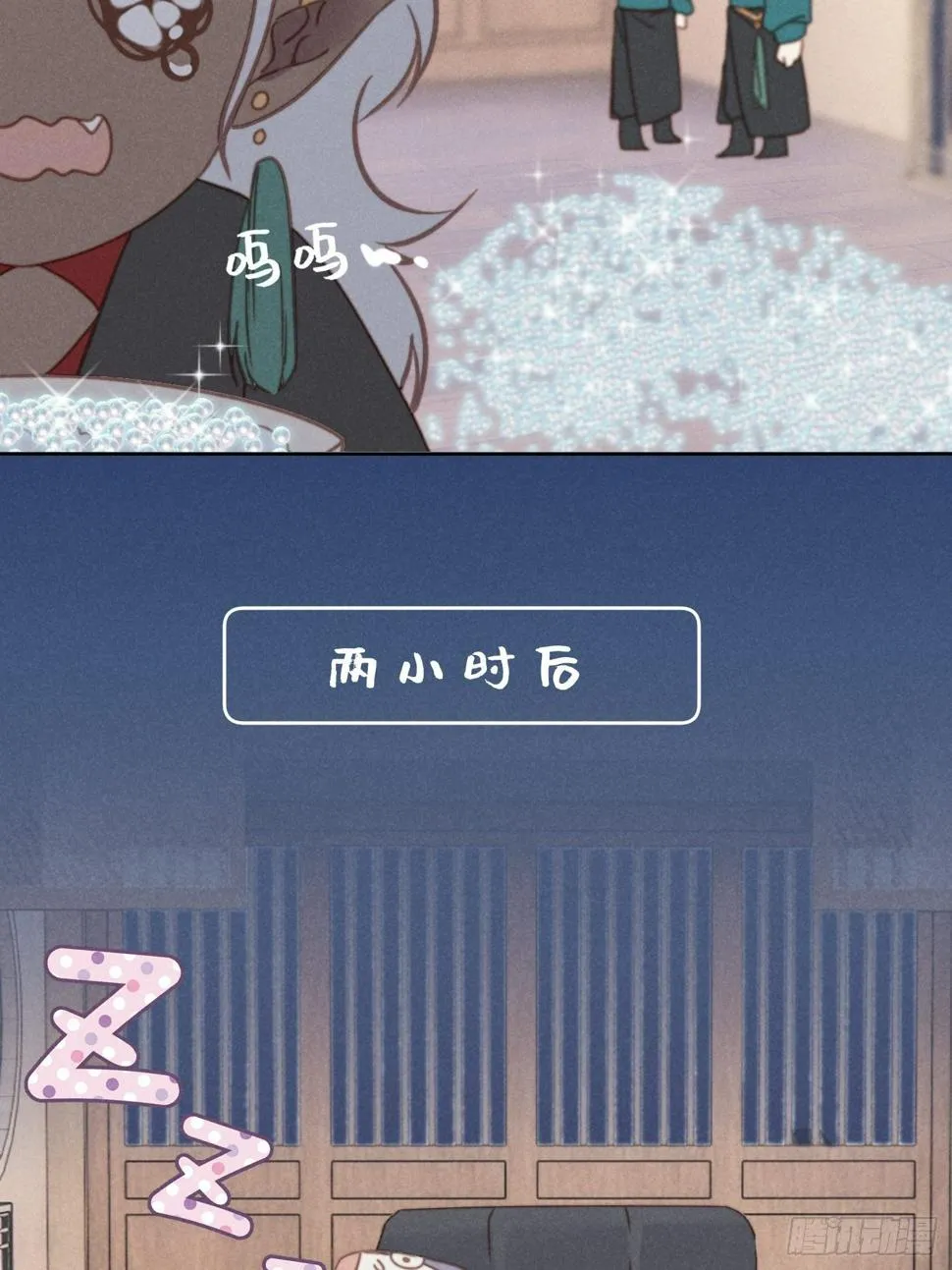07 绝症 第31页