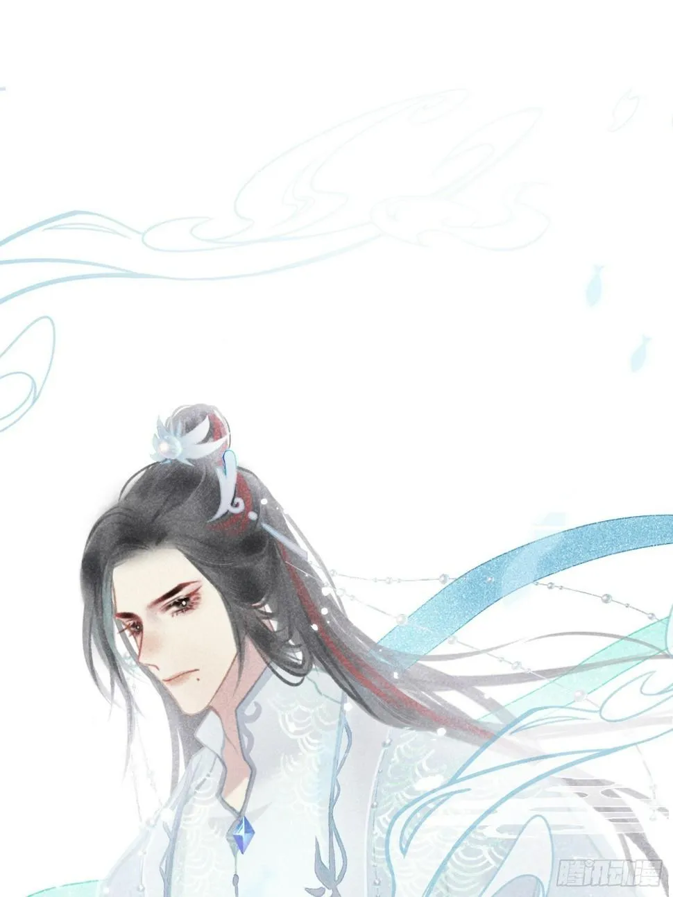 06 珠光衣 第49页