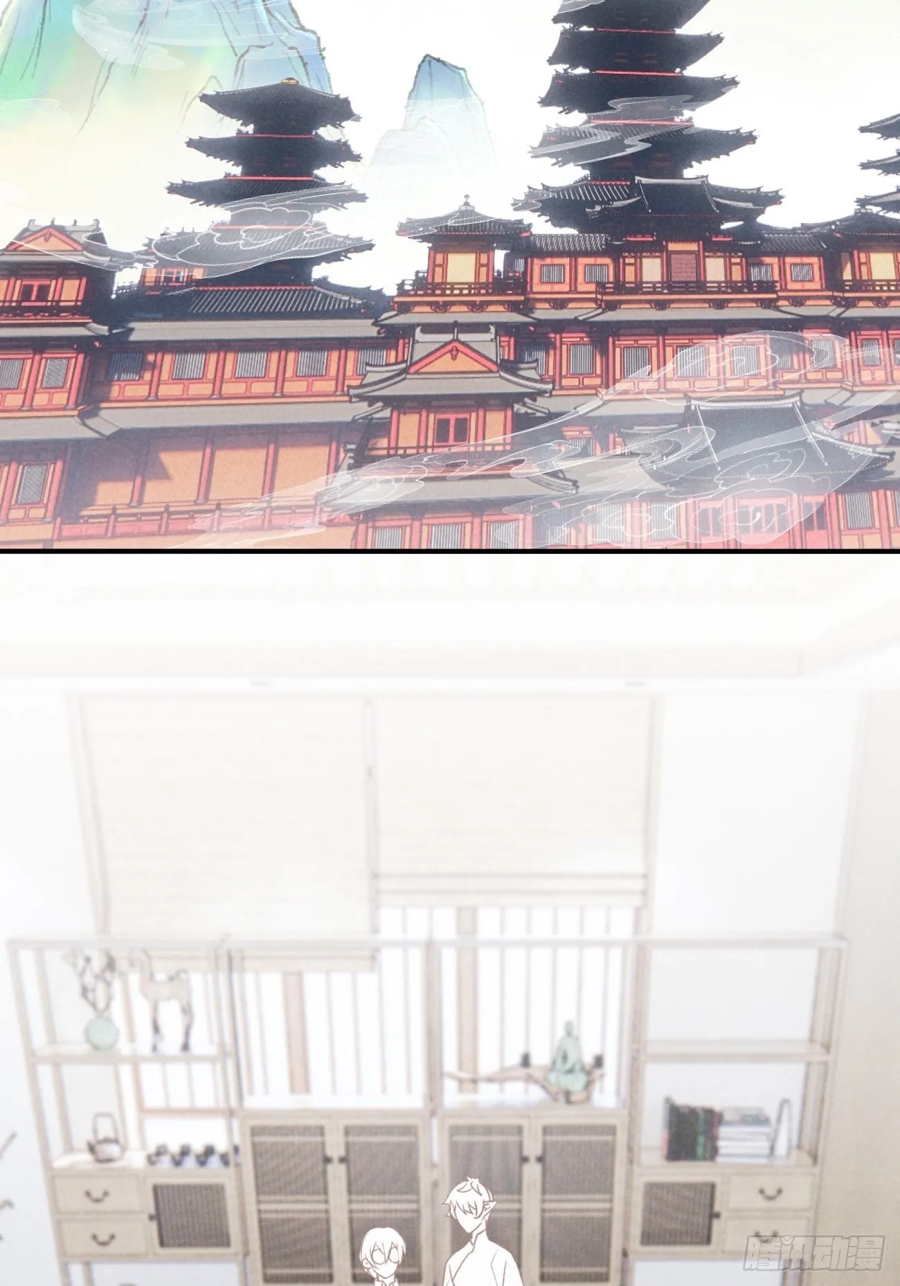 04 开后门？（补更） 第18页
