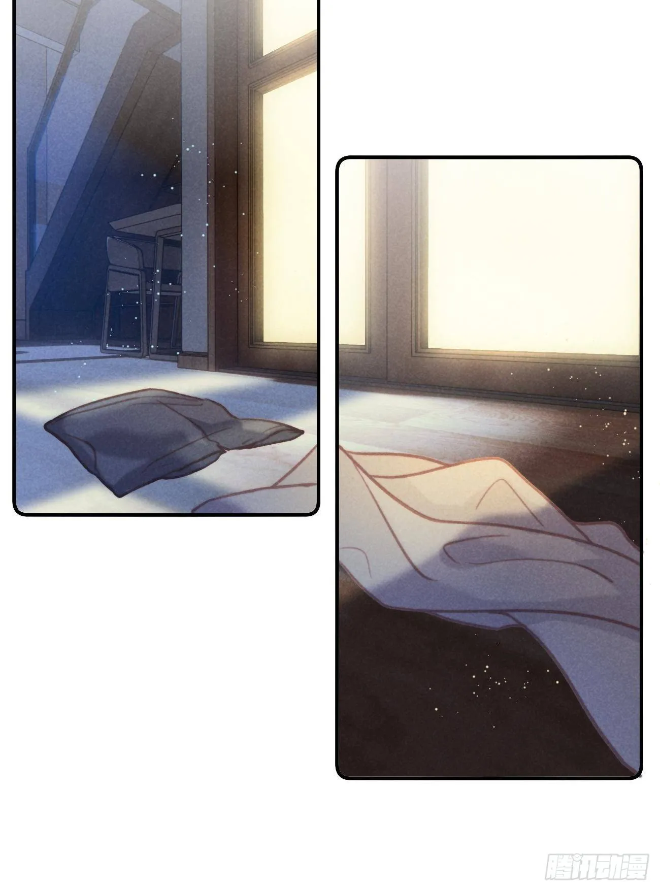 02 滴！扫码进妖界！ 第45页