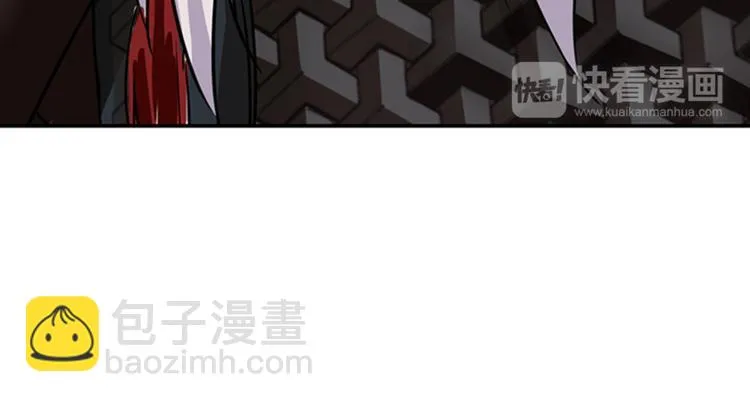第23话 出手无悔 第25页