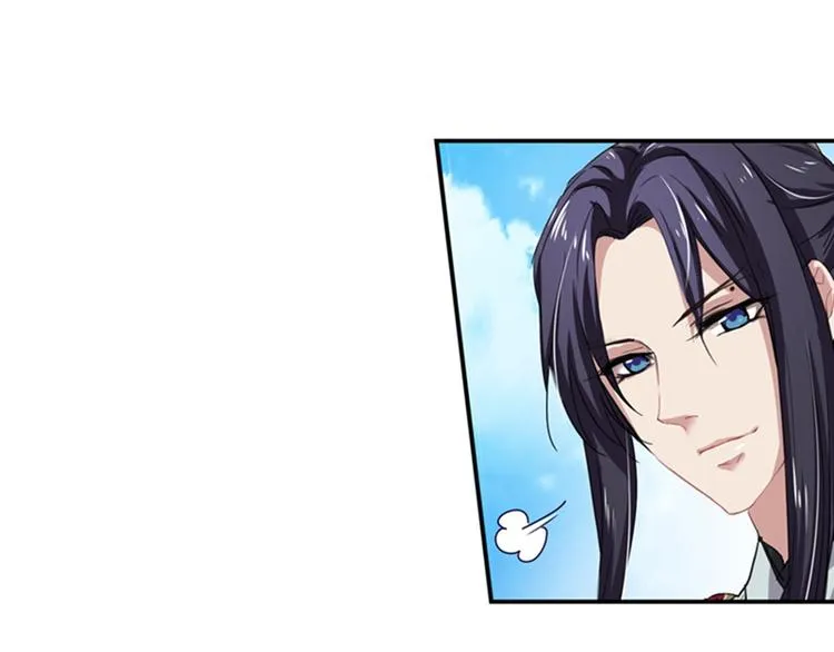 第23话 出手无悔 第26页