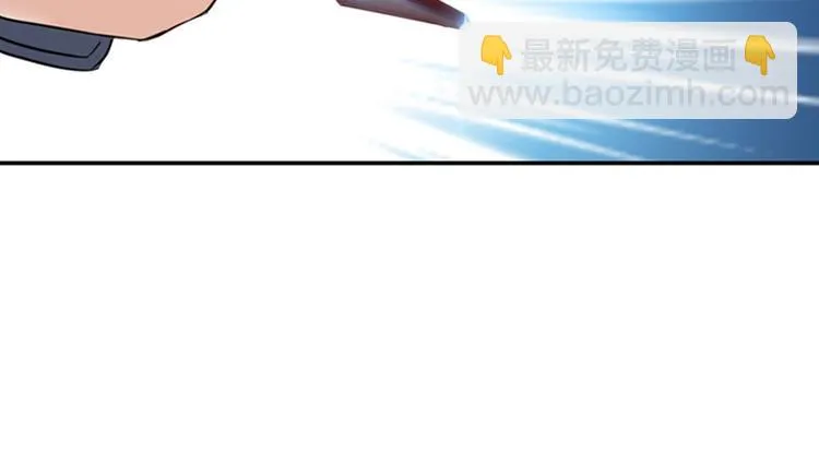 第23话 出手无悔 第36页