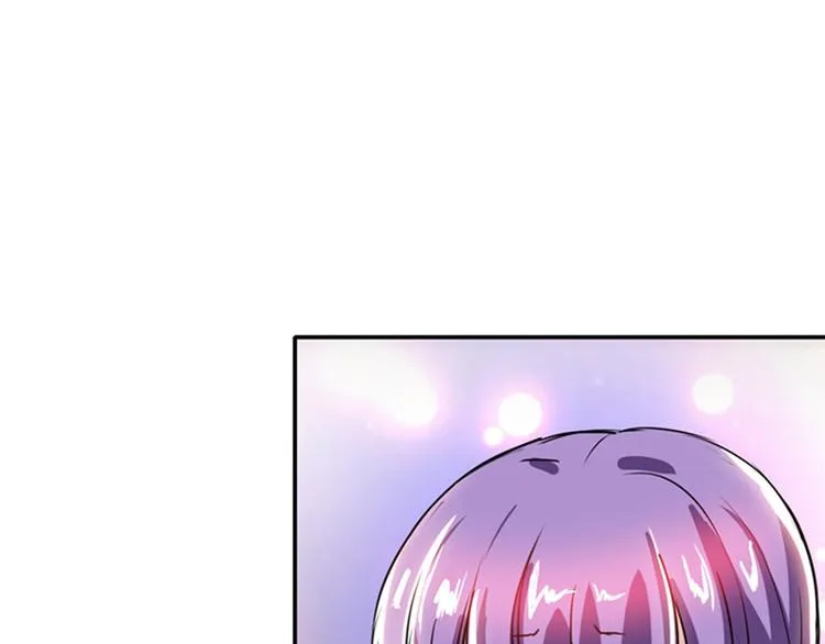 第23话 出手无悔 第47页