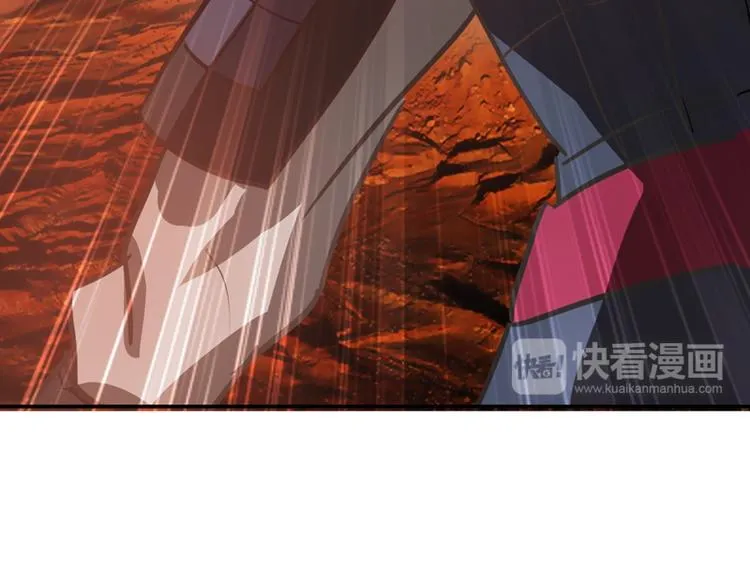 第22话 你要抱我多久 第67页
