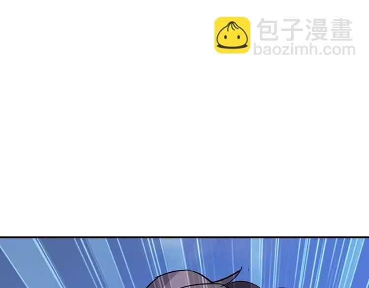 第22话 你要抱我多久 第79页