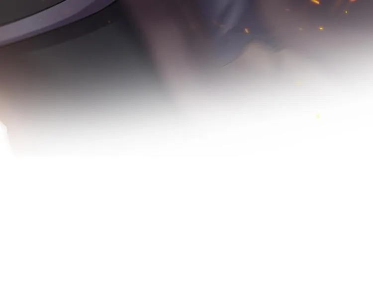 第21话 中箭 第7页