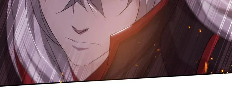第21话 中箭 第10页