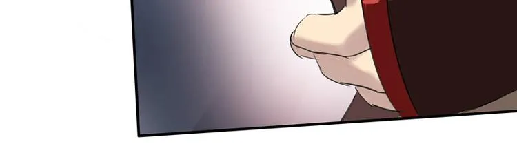 第21话 中箭 第12页