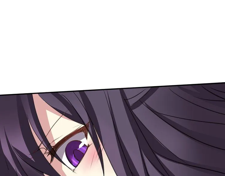 第21话 中箭 第13页