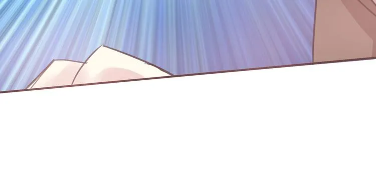 第21话 中箭 第15页