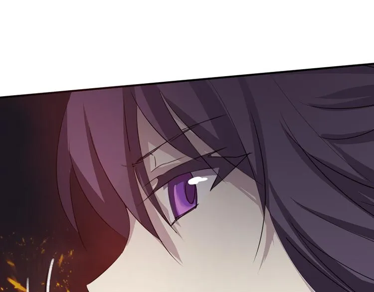 第21话 中箭 第16页