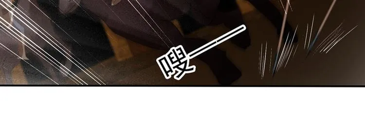 第21话 中箭 第29页