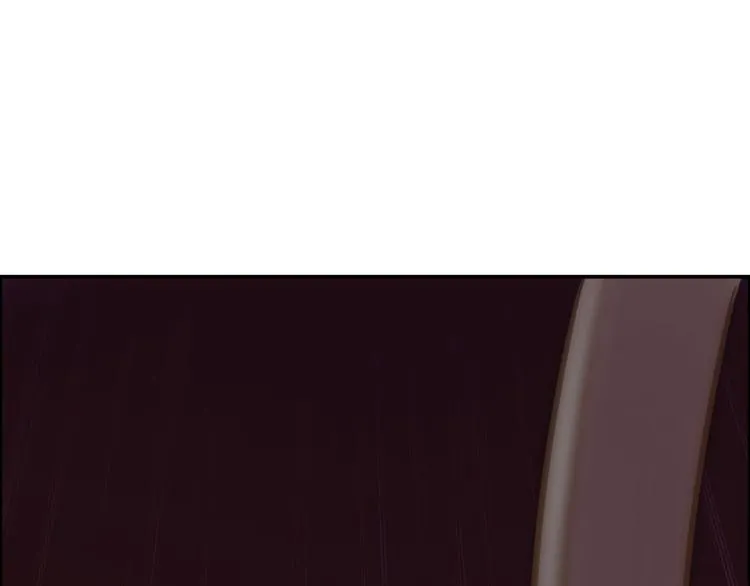 第21话 中箭 第45页