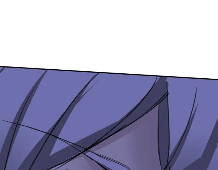 第21话 中箭 第57页