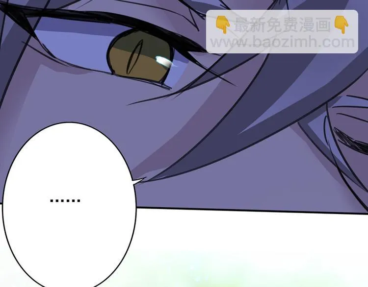 第21话 中箭 第58页