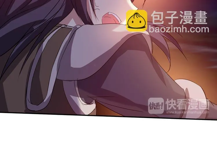 第21话 中箭 第68页