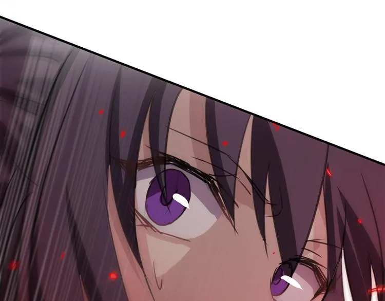 第21话 中箭 第81页