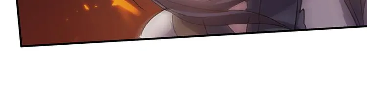 第20话 她怎么还在？ 第43页