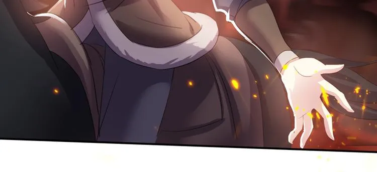 第20话 她怎么还在？ 第47页