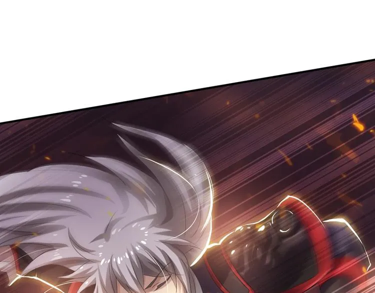 第19话 绝境 第7页