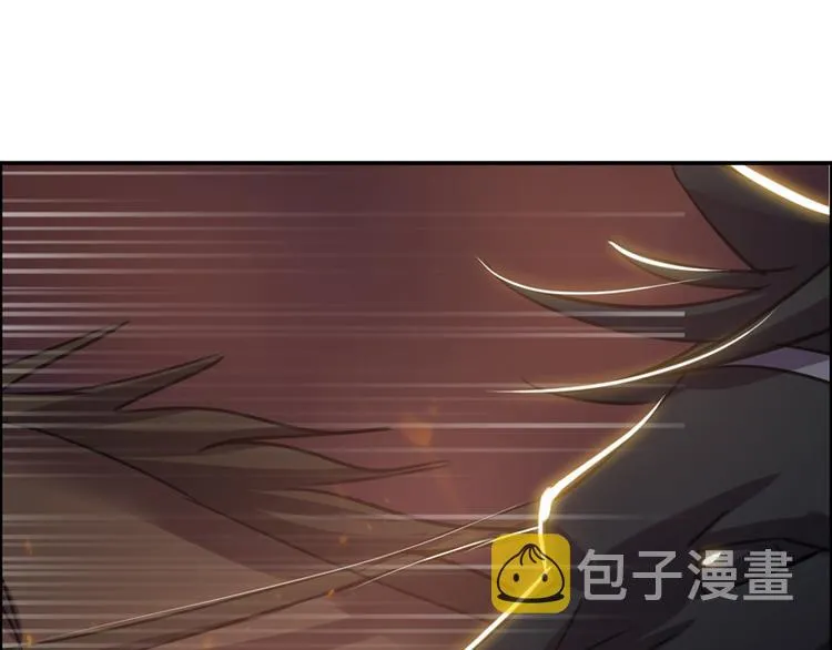 第19话 绝境 第10页