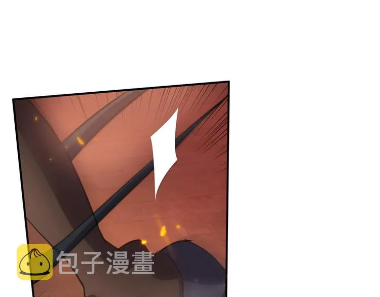 第19话 绝境 第12页