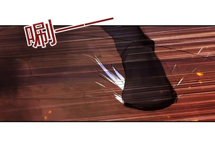 第19话 绝境 第49页